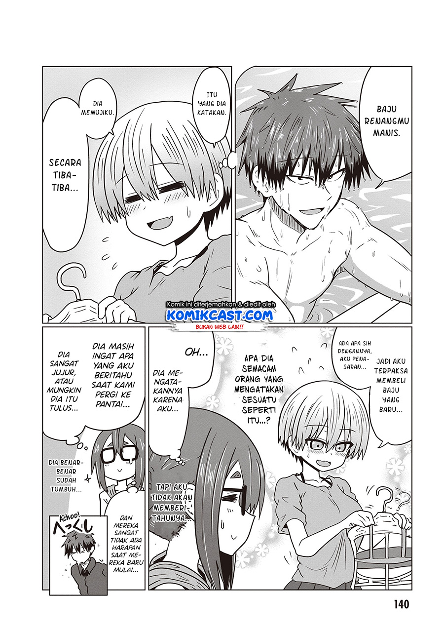 Baca Uzaki-chan wa Asobitai! - Chapter 42.5 halaman 15