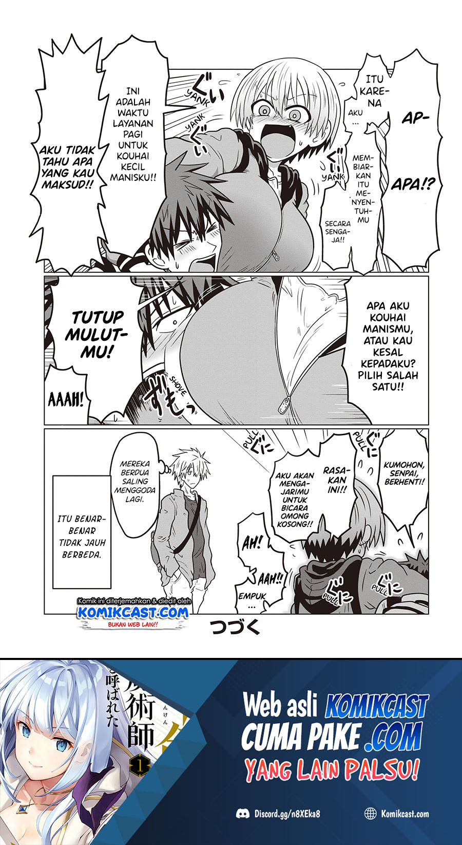 Baca Uzaki-chan wa Asobitai! - Chapter 42.5 halaman 19