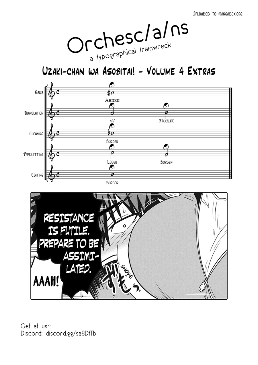 Baca Uzaki-chan wa Asobitai! - Chapter 42.5 halaman 23