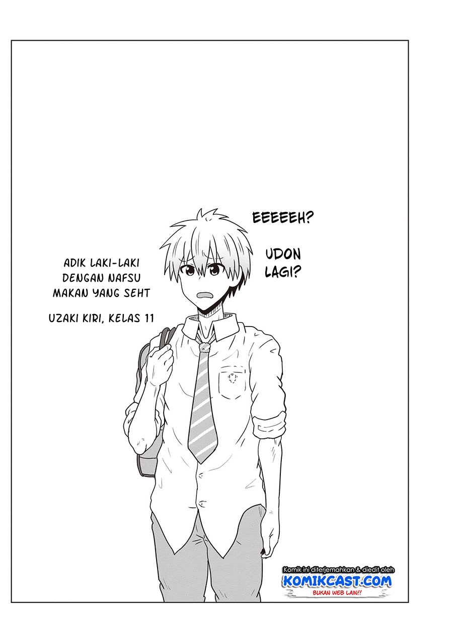 Baca Uzaki-chan wa Asobitai! - Chapter 42.5 halaman 8