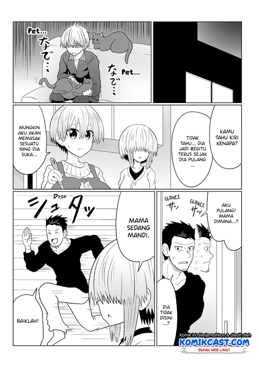Baca Uzaki-chan wa Asobitai! - Chapter 57 halaman 12