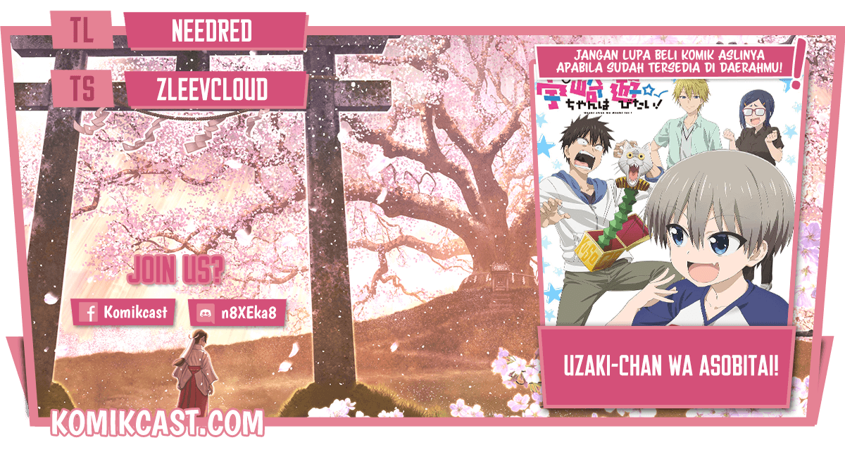 Baca Uzaki-chan wa Asobitai! - Chapter 69.5 halaman 1