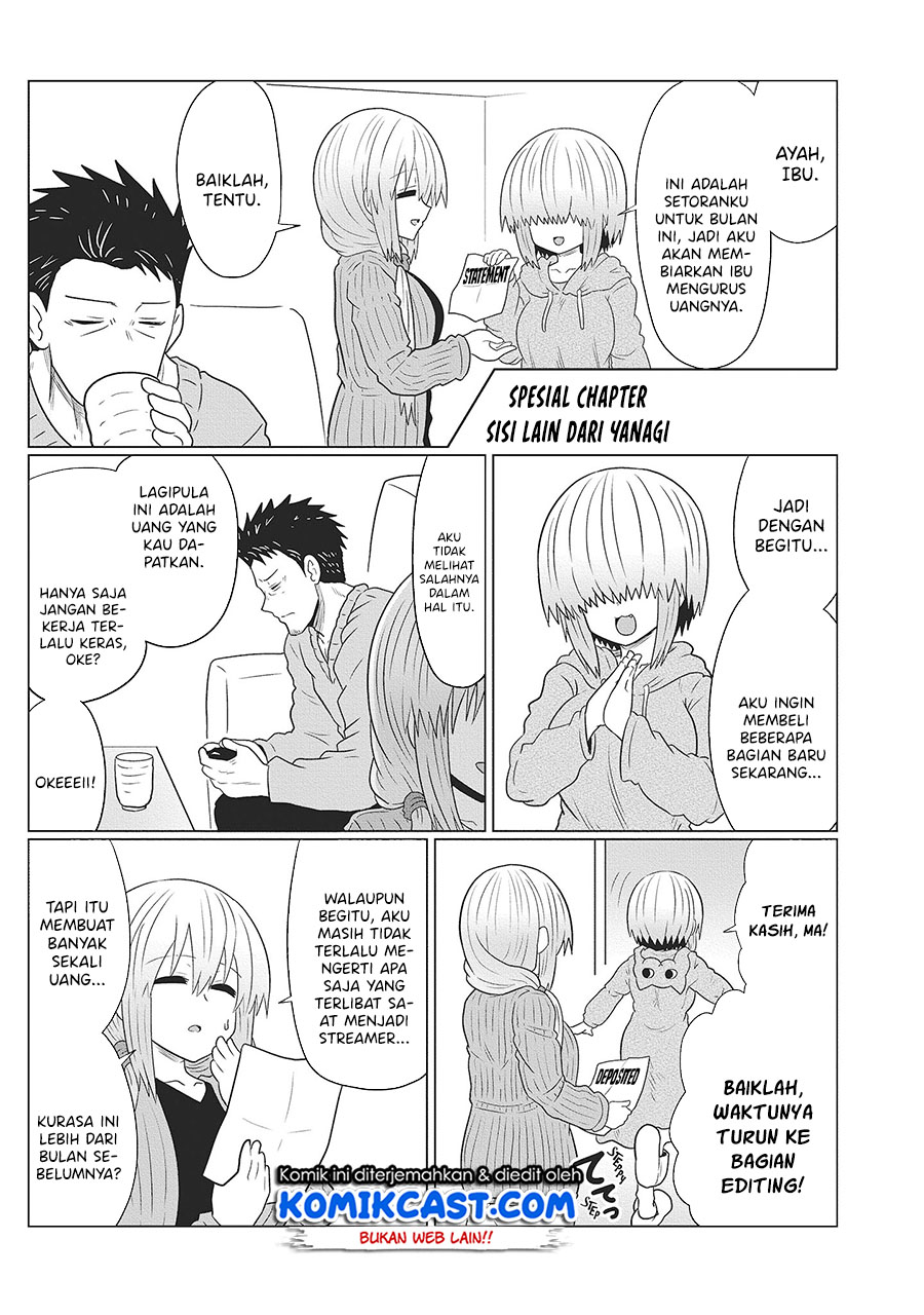 Baca Uzaki-chan wa Asobitai! - Chapter 69.5 halaman 14