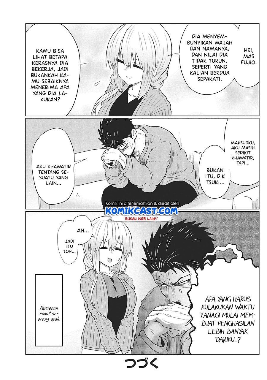 Baca Uzaki-chan wa Asobitai! - Chapter 69.5 halaman 15