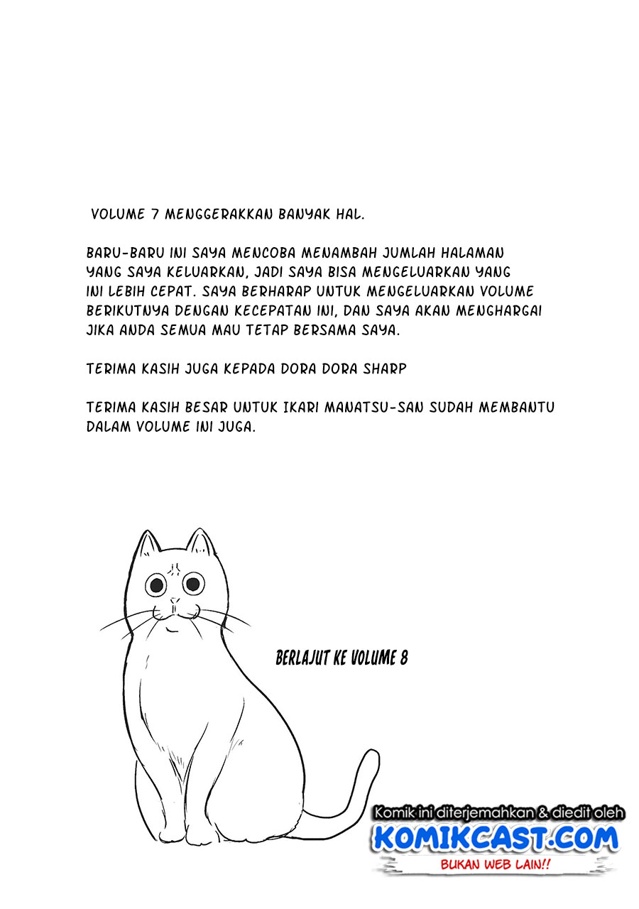 Baca Uzaki-chan wa Asobitai! - Chapter 69.5 halaman 16