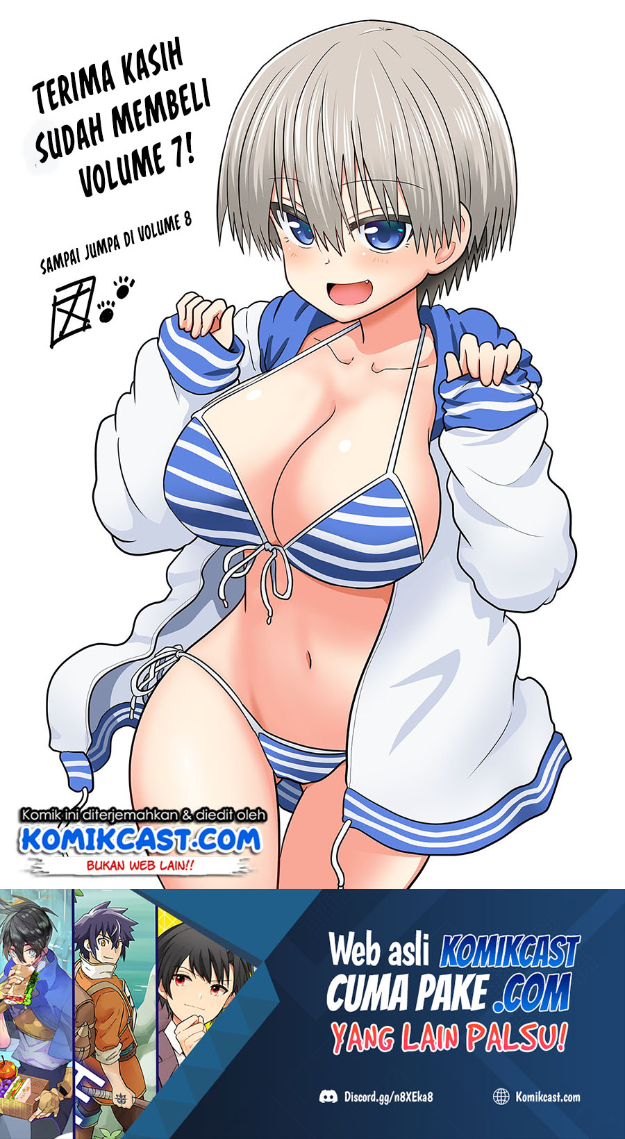 Baca Uzaki-chan wa Asobitai! - Chapter 69.5 halaman 18