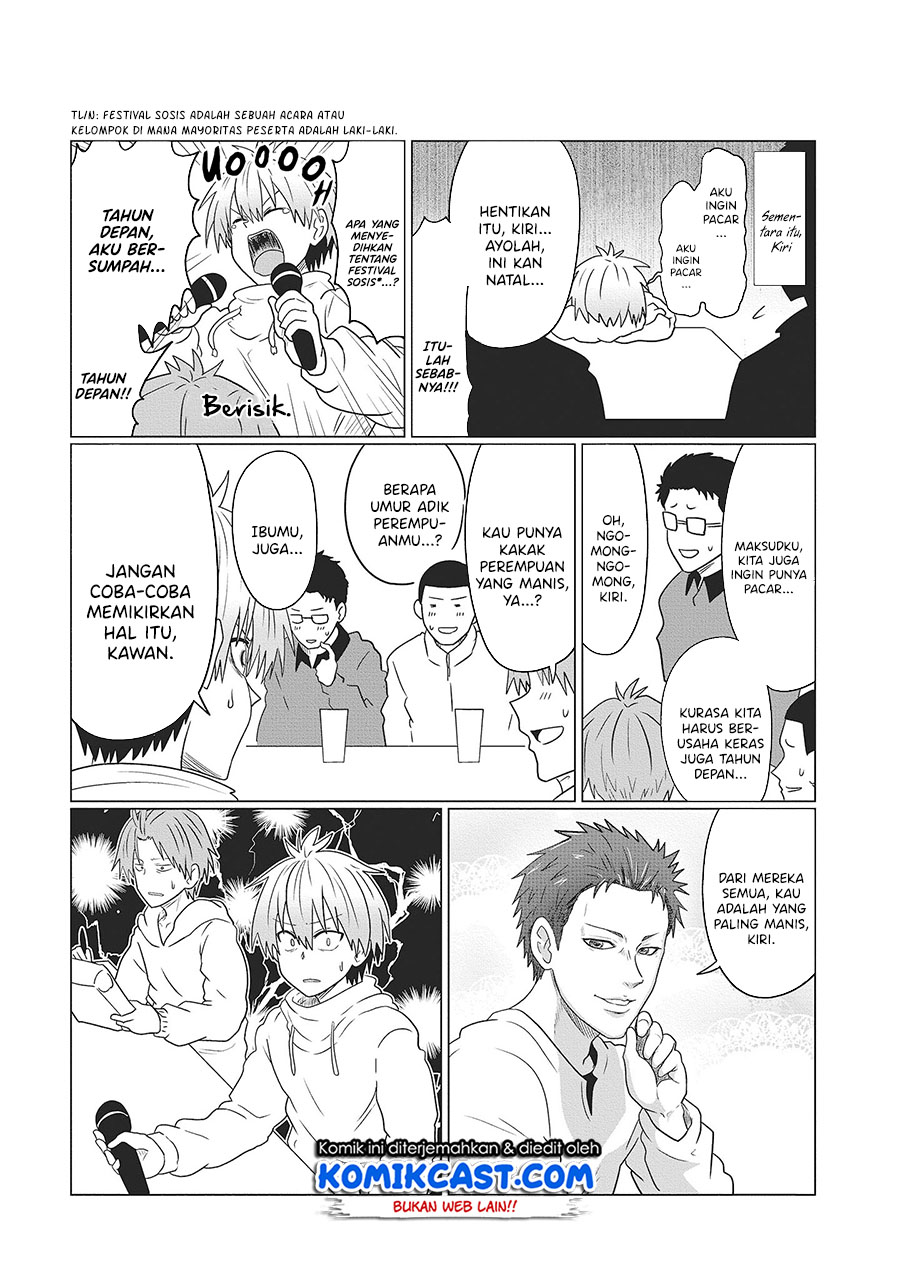 Baca Uzaki-chan wa Asobitai! - Chapter 69.5 halaman 9