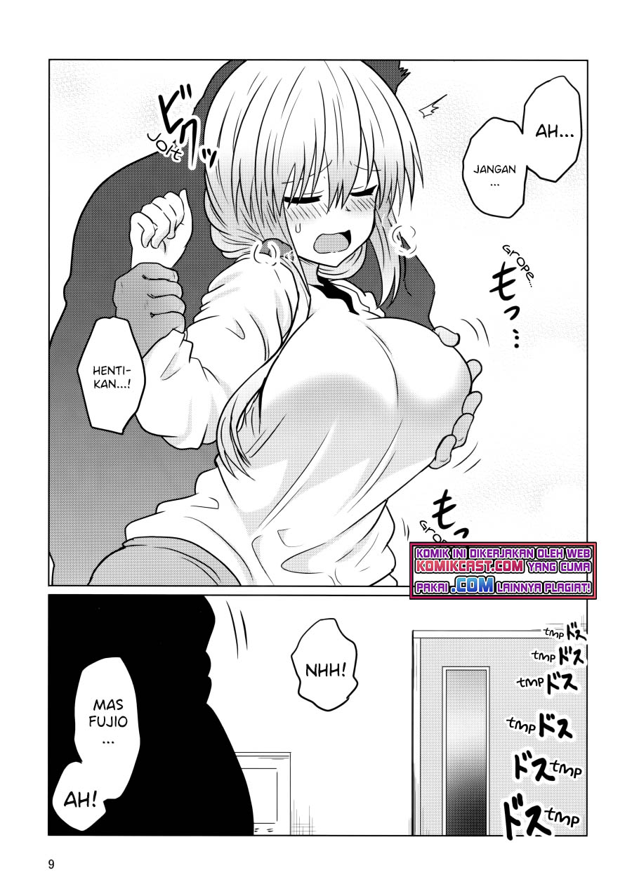 Baca Uzaki-chan wa Asobitai! - Chapter 72.5 halaman 10