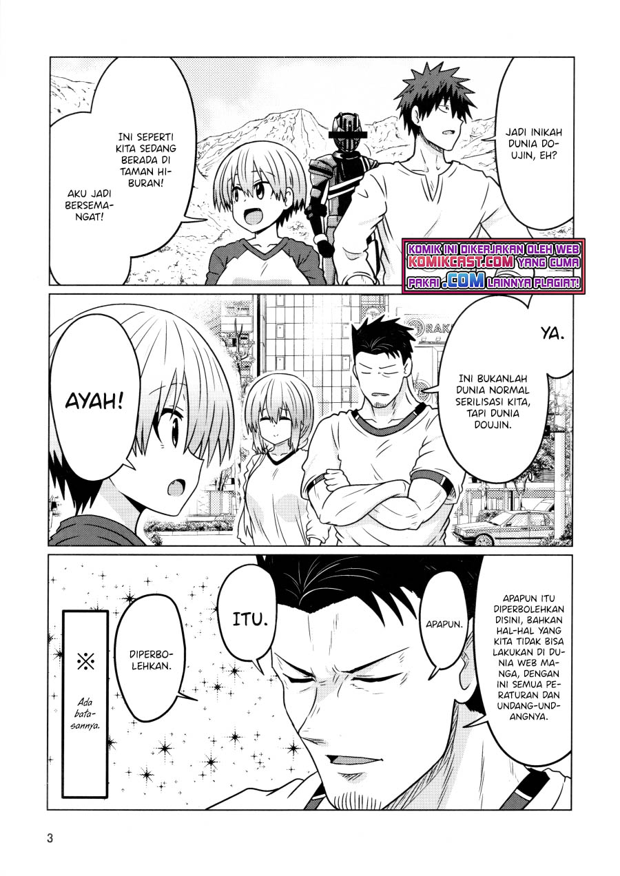 Baca Uzaki-chan wa Asobitai! - Chapter 72.5 halaman 4