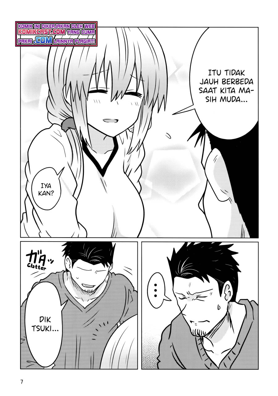 Baca Uzaki-chan wa Asobitai! - Chapter 72.5 halaman 8