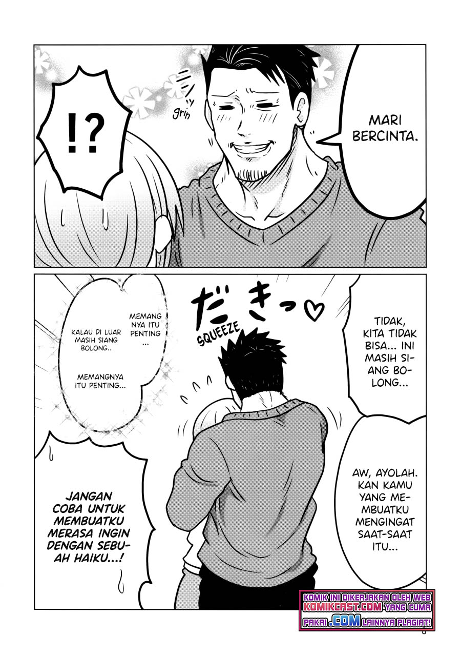 Baca Uzaki-chan wa Asobitai! - Chapter 72.5 halaman 9