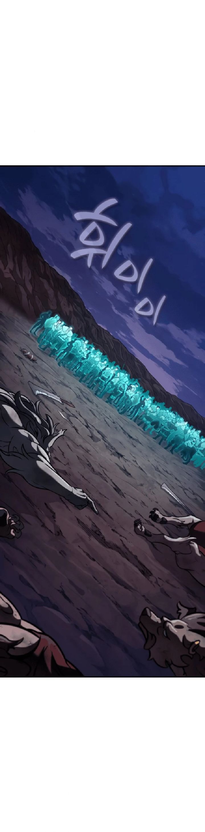 Baca Vallhala Saga - Chapter 29 halaman 45