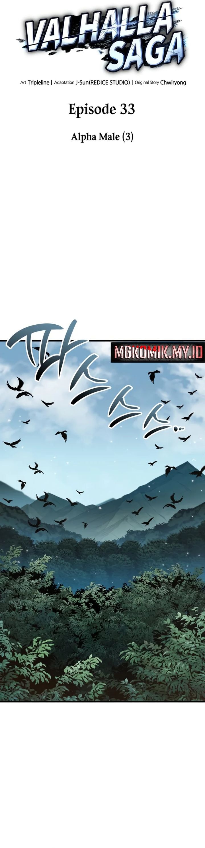 Baca Vallhala Saga - Chapter 33 halaman 13