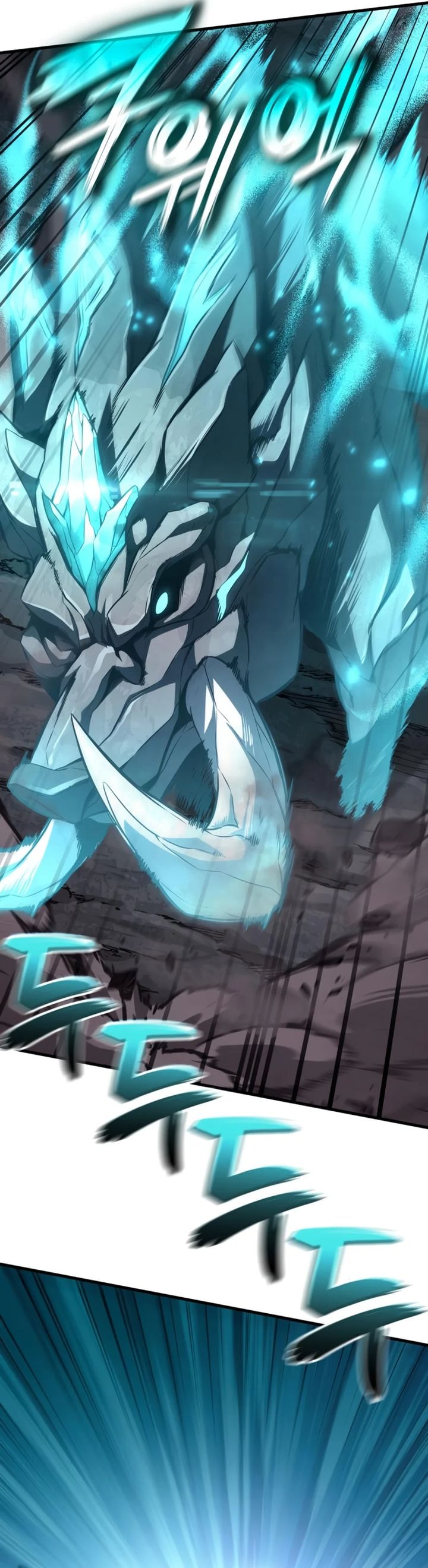 Baca Vallhala Saga - Chapter 35 halaman 38