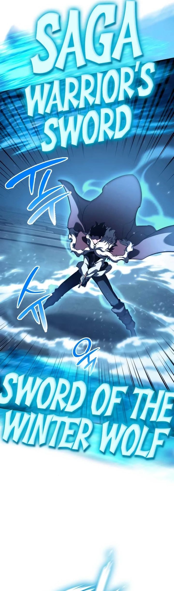 Baca Vallhala Saga - Chapter 41 halaman 22