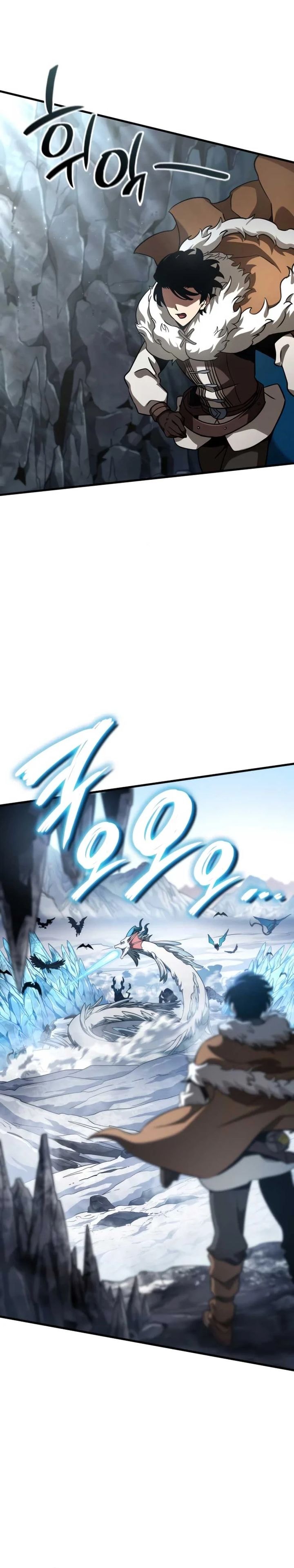 Baca Vallhala Saga - Chapter 43 halaman 33