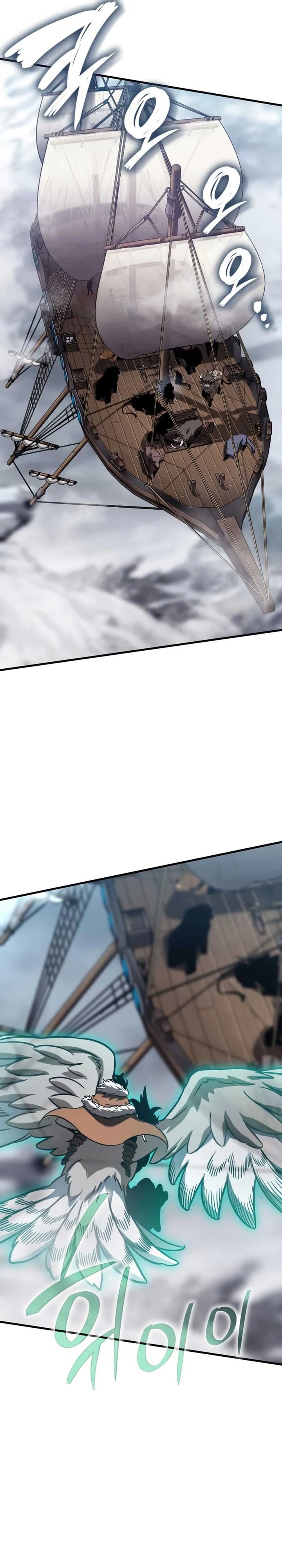 Baca Vallhala Saga - Chapter 43 halaman 43