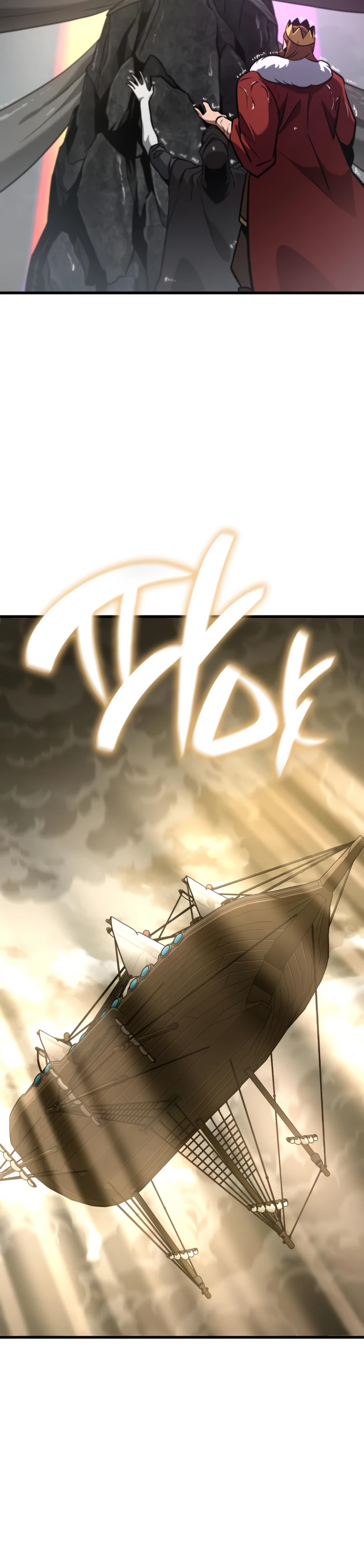 Baca Vallhala Saga - Chapter 46 halaman 10