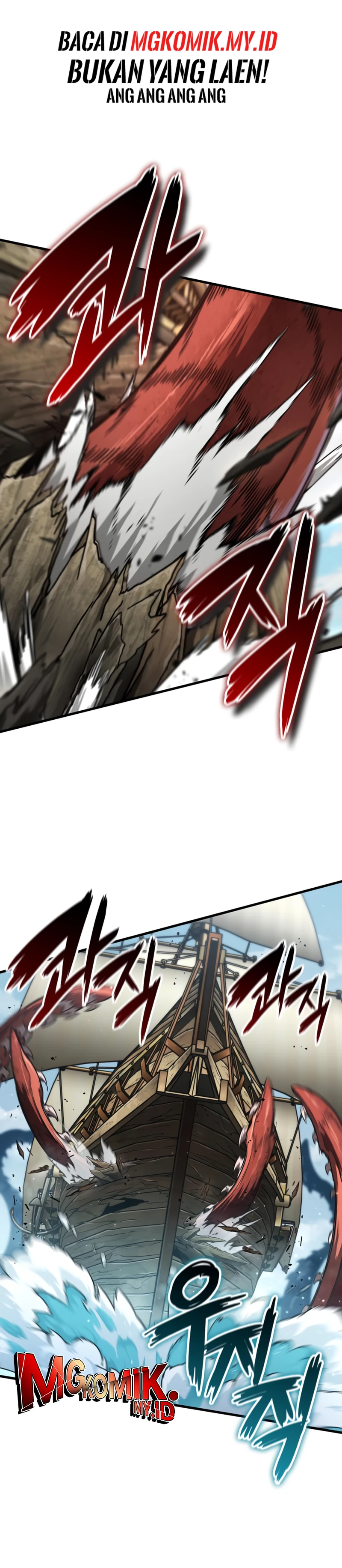 Baca Vallhala Saga - Chapter 46 halaman 27