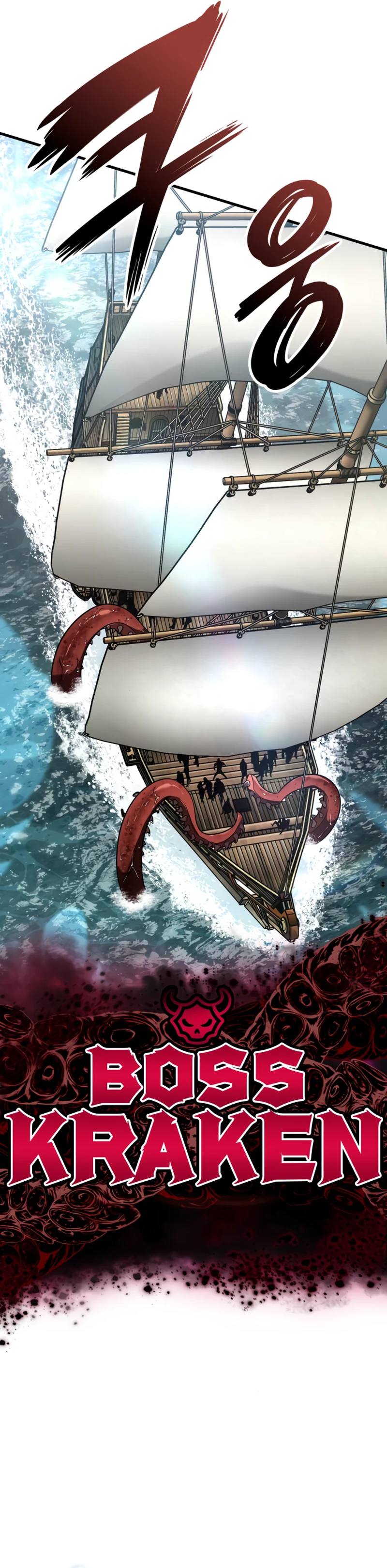 Baca Vallhala Saga - Chapter 46 halaman 29