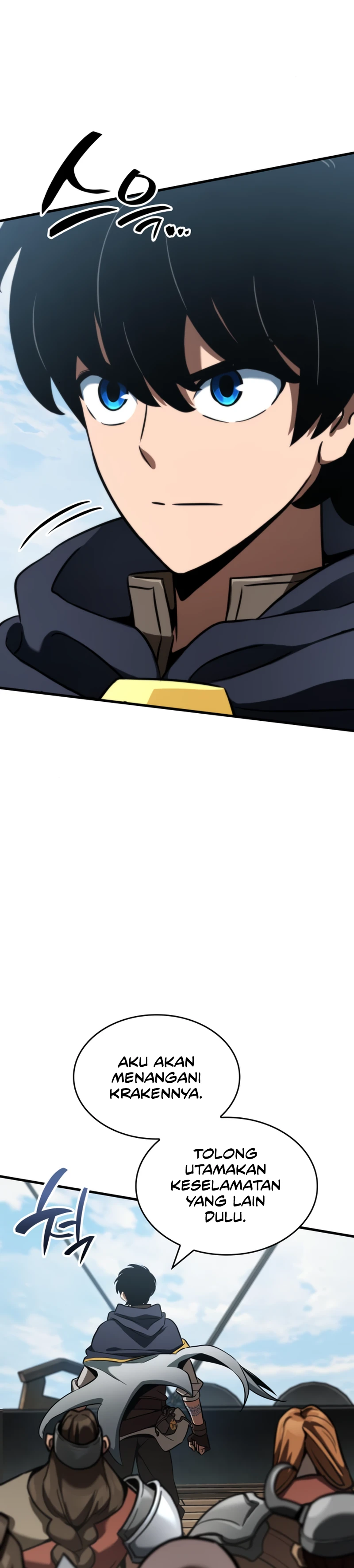 Baca Vallhala Saga - Chapter 46 halaman 31