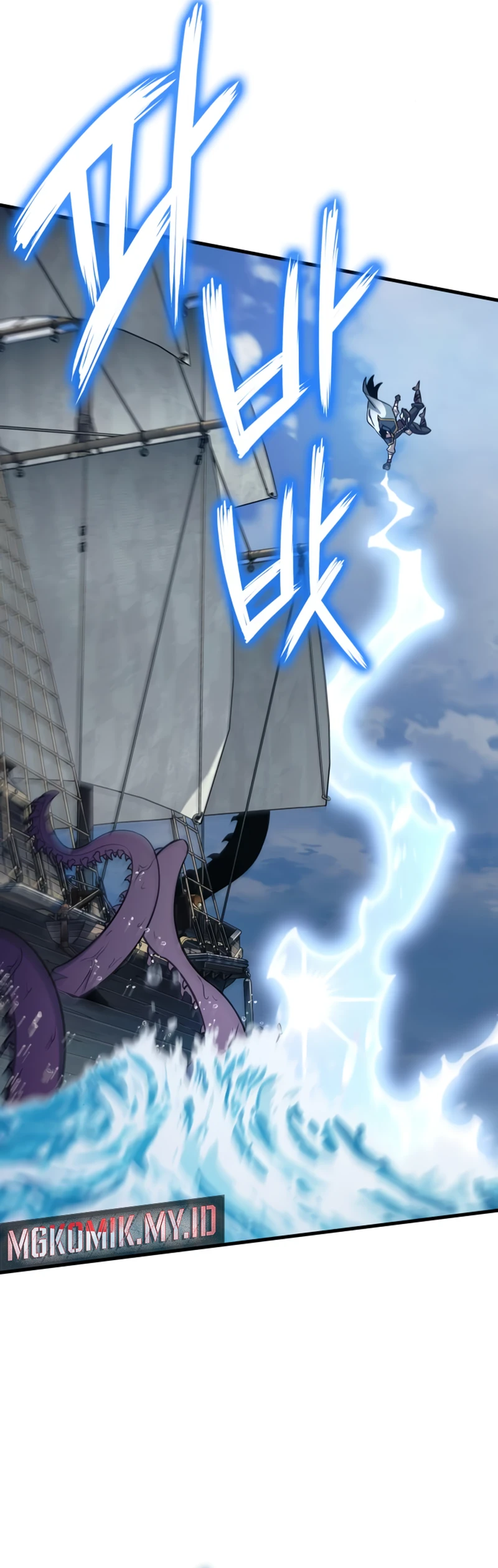 Baca Vallhala Saga - Chapter 46 halaman 37