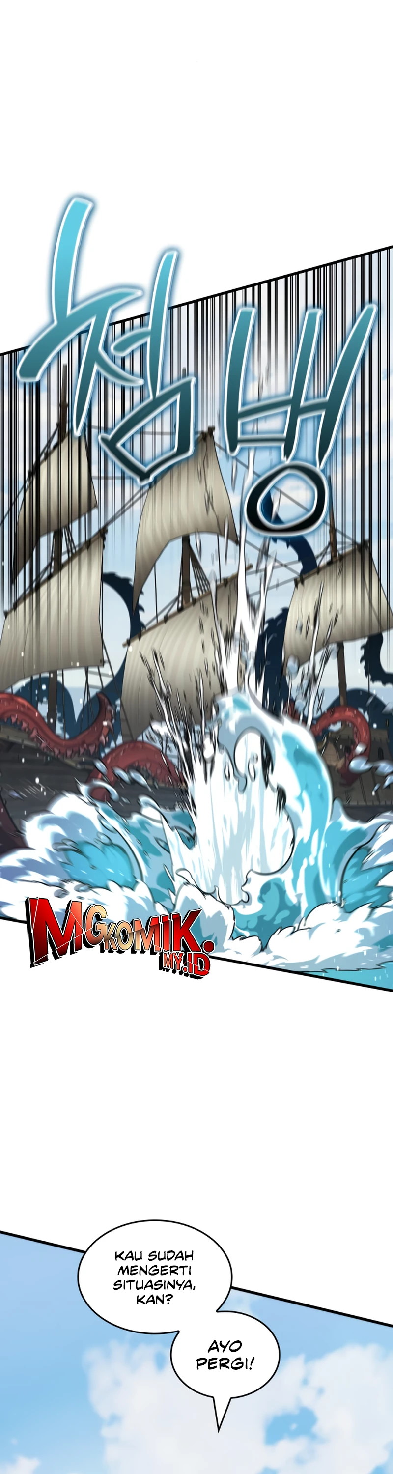 Baca Vallhala Saga - Chapter 46 halaman 39