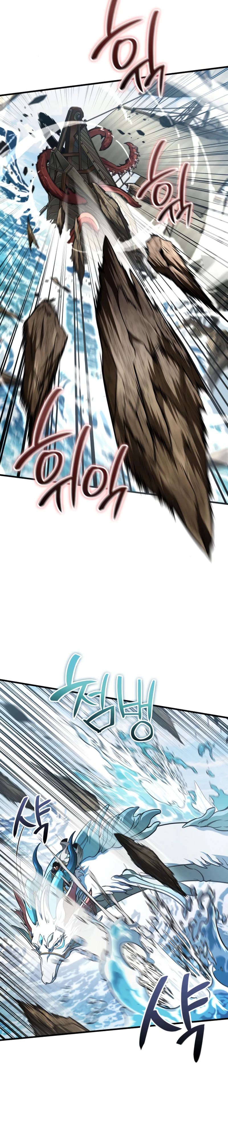 Baca Vallhala Saga - Chapter 46 halaman 41