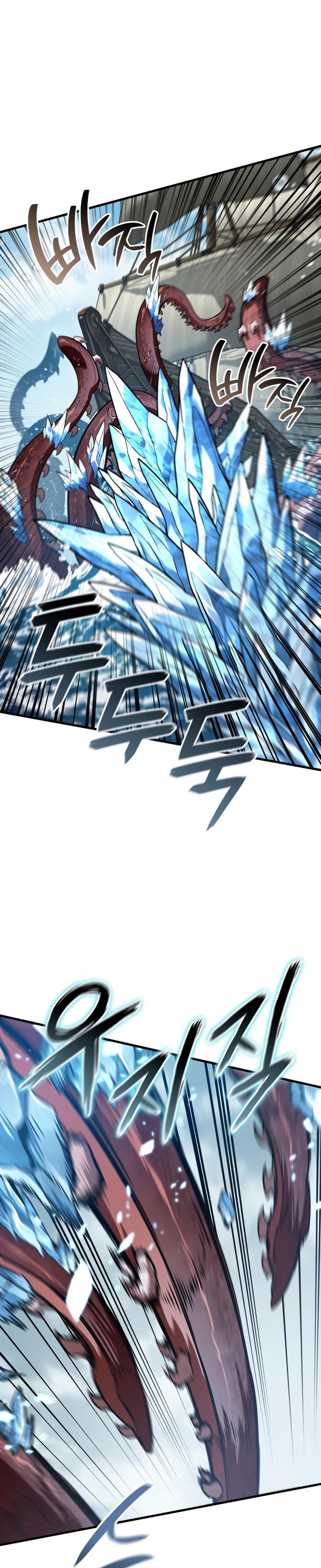 Baca Vallhala Saga - Chapter 46 halaman 45