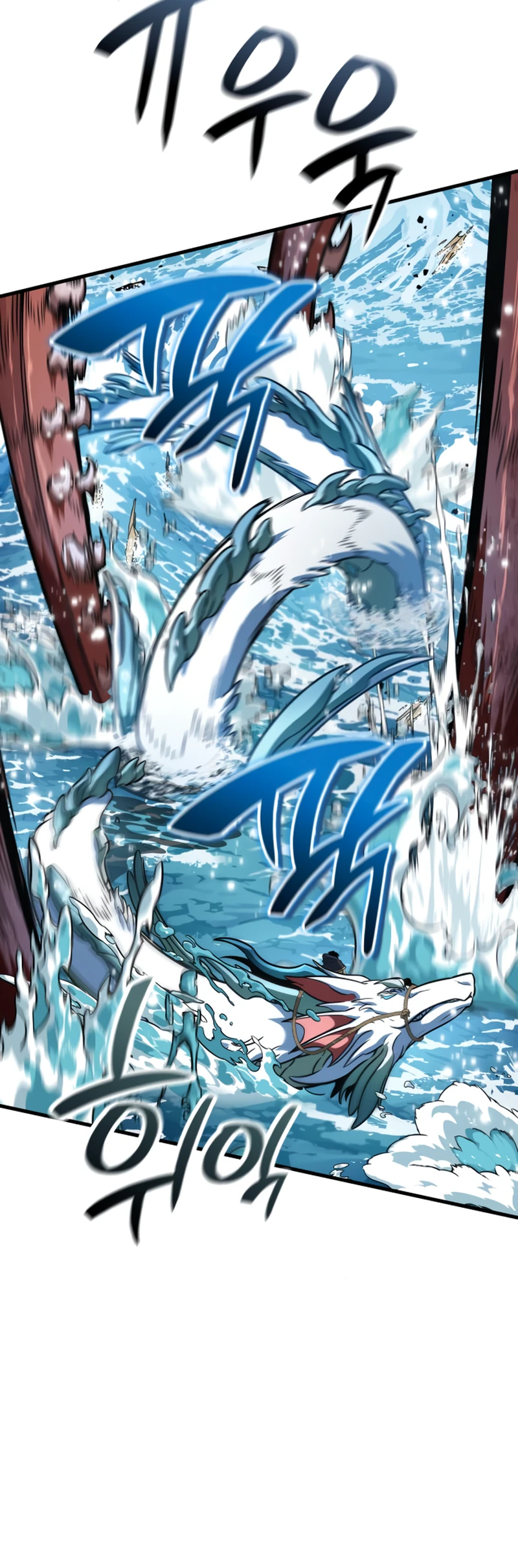 Baca Vallhala Saga - Chapter 46 halaman 46