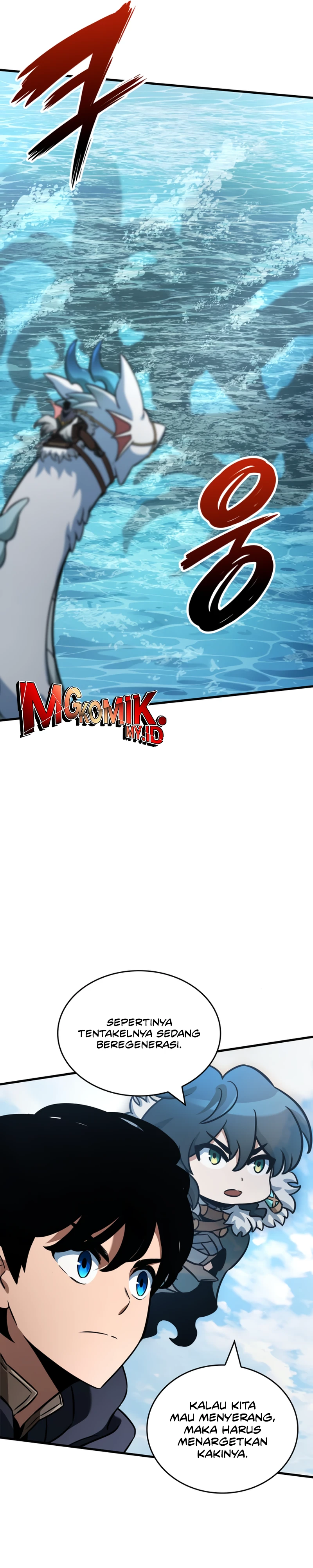 Baca Vallhala Saga - Chapter 46 halaman 50