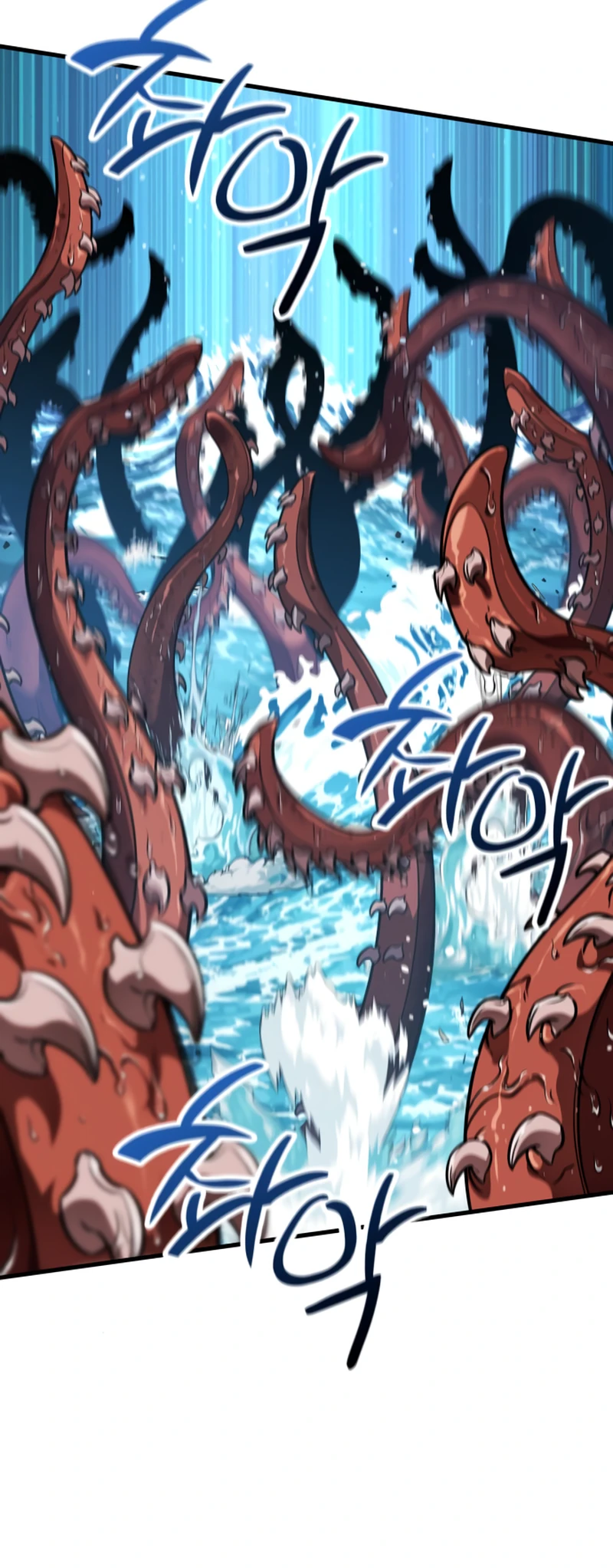 Baca Vallhala Saga - Chapter 46 halaman 52