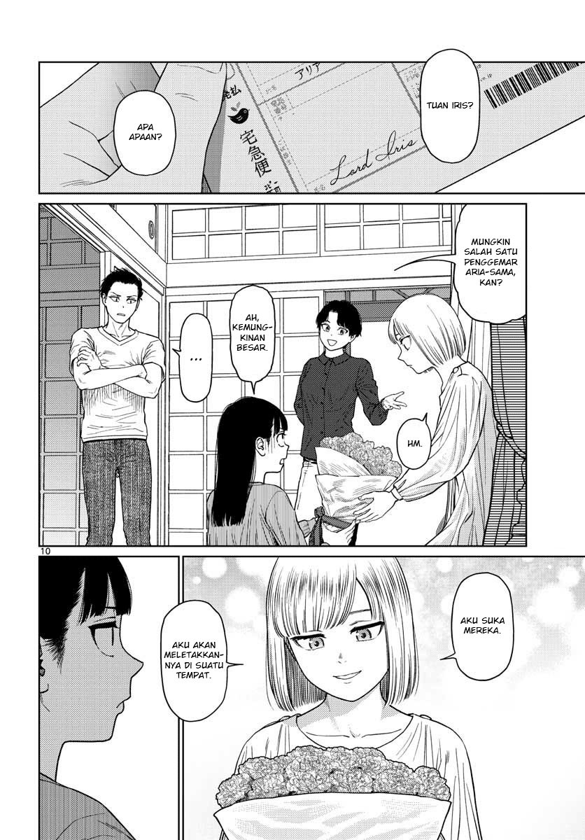 Baca Vampeerz, My Peer Vampires - Chapter 16 halaman 12