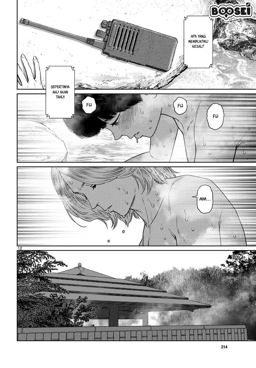 Baca Vampeerz, My Peer Vampires - Chapter 16 halaman 14