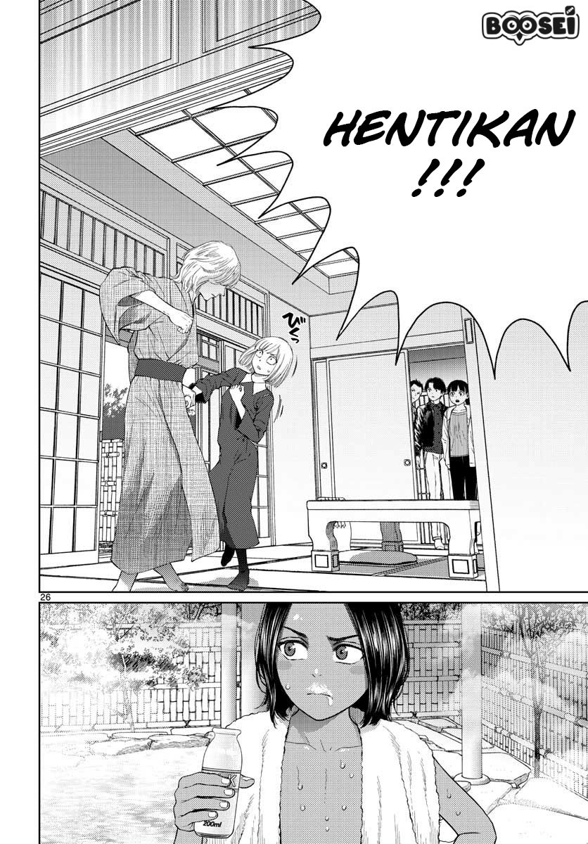 Baca Vampeerz, My Peer Vampires - Chapter 16 halaman 28