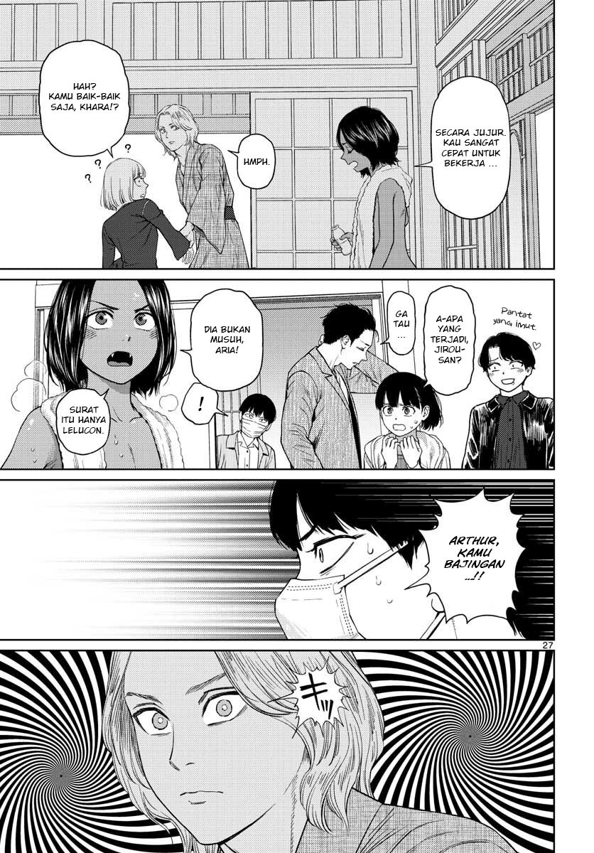 Baca Vampeerz, My Peer Vampires - Chapter 16 halaman 29