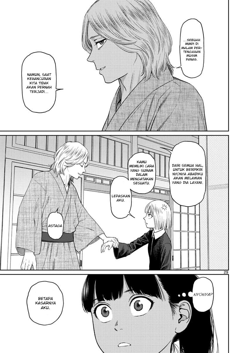Baca Vampeerz, My Peer Vampires - Chapter 16 halaman 31