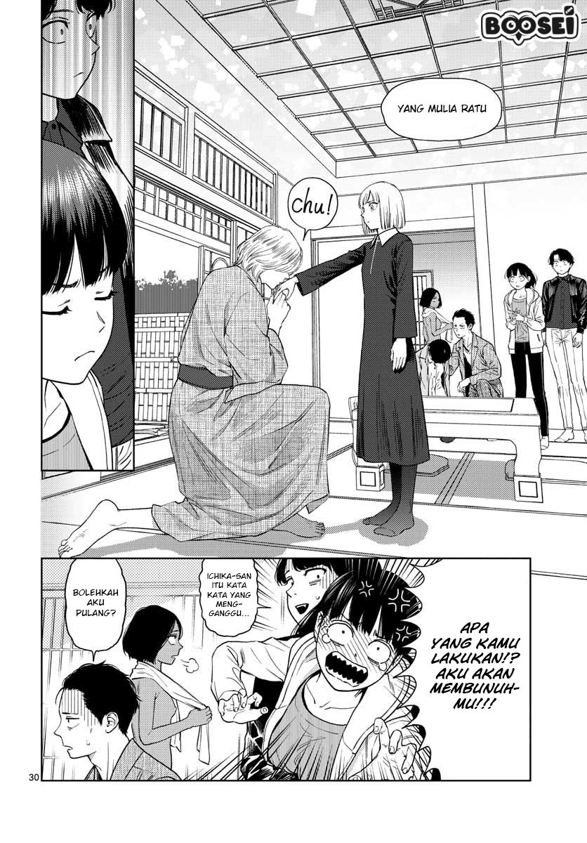 Baca Vampeerz, My Peer Vampires - Chapter 16 halaman 32