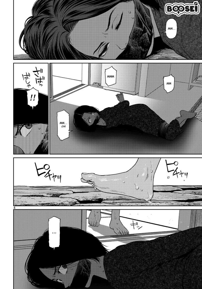 Baca Vampeerz, My Peer Vampires - Chapter 16 halaman 6