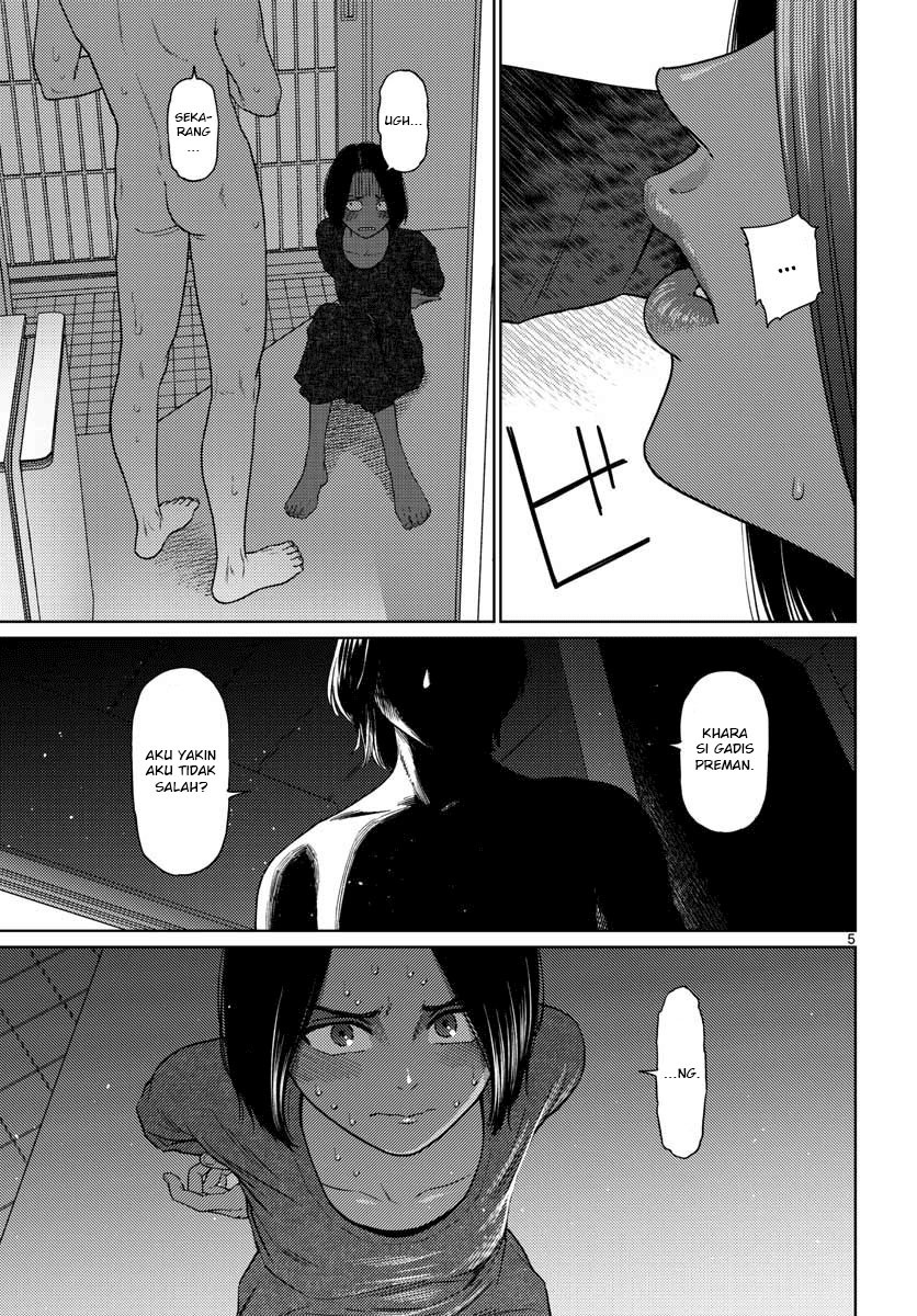 Baca Vampeerz, My Peer Vampires - Chapter 16 halaman 7