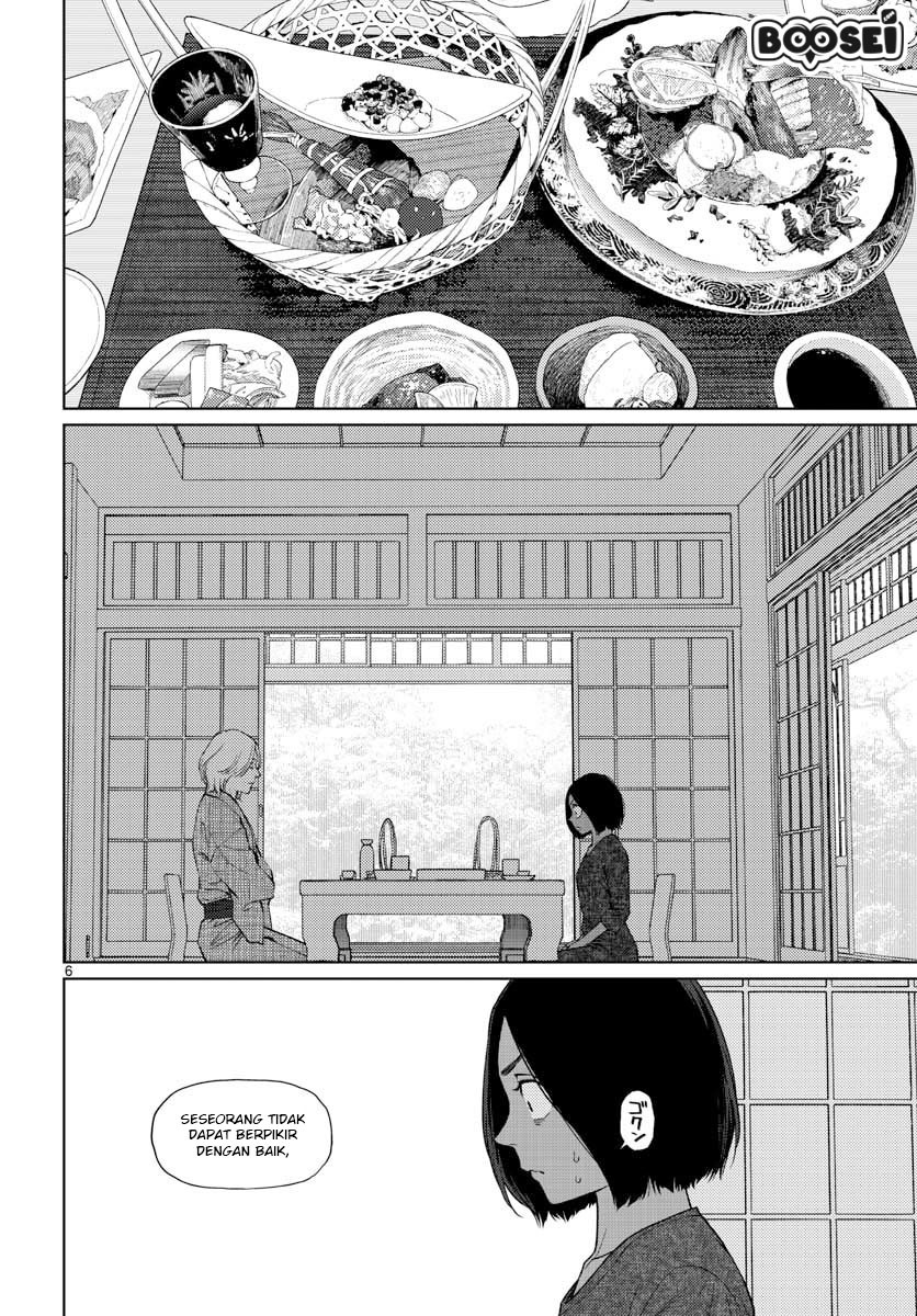 Baca Vampeerz, My Peer Vampires - Chapter 16 halaman 8