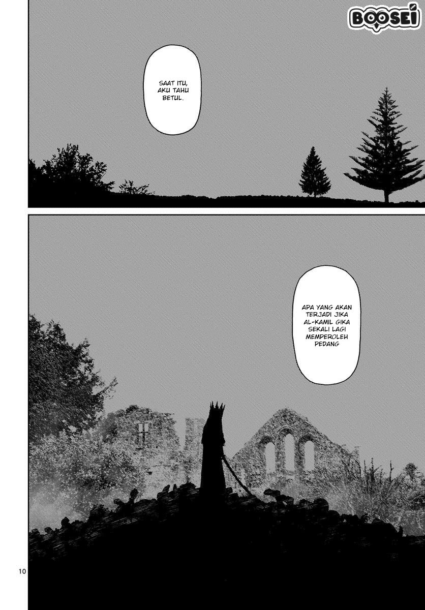 Baca Vampeerz, My Peer Vampires - Chapter 17 halaman 11
