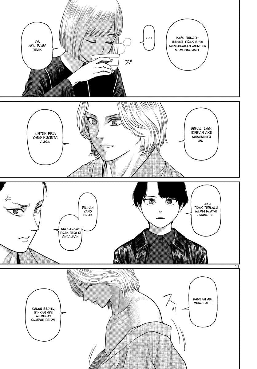 Baca Vampeerz, My Peer Vampires - Chapter 17 halaman 12