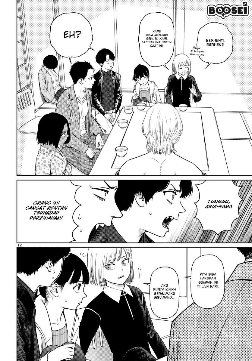 Baca Vampeerz, My Peer Vampires - Chapter 17 halaman 13