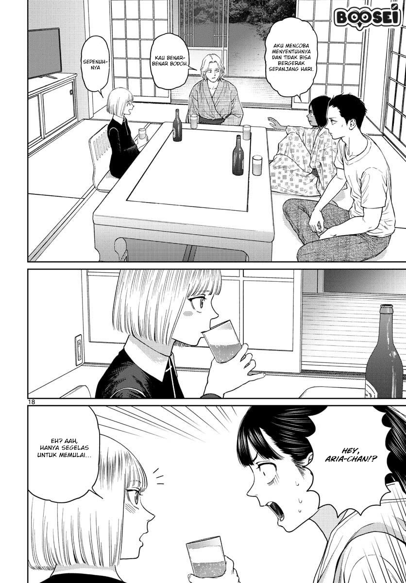 Baca Vampeerz, My Peer Vampires - Chapter 17 halaman 19