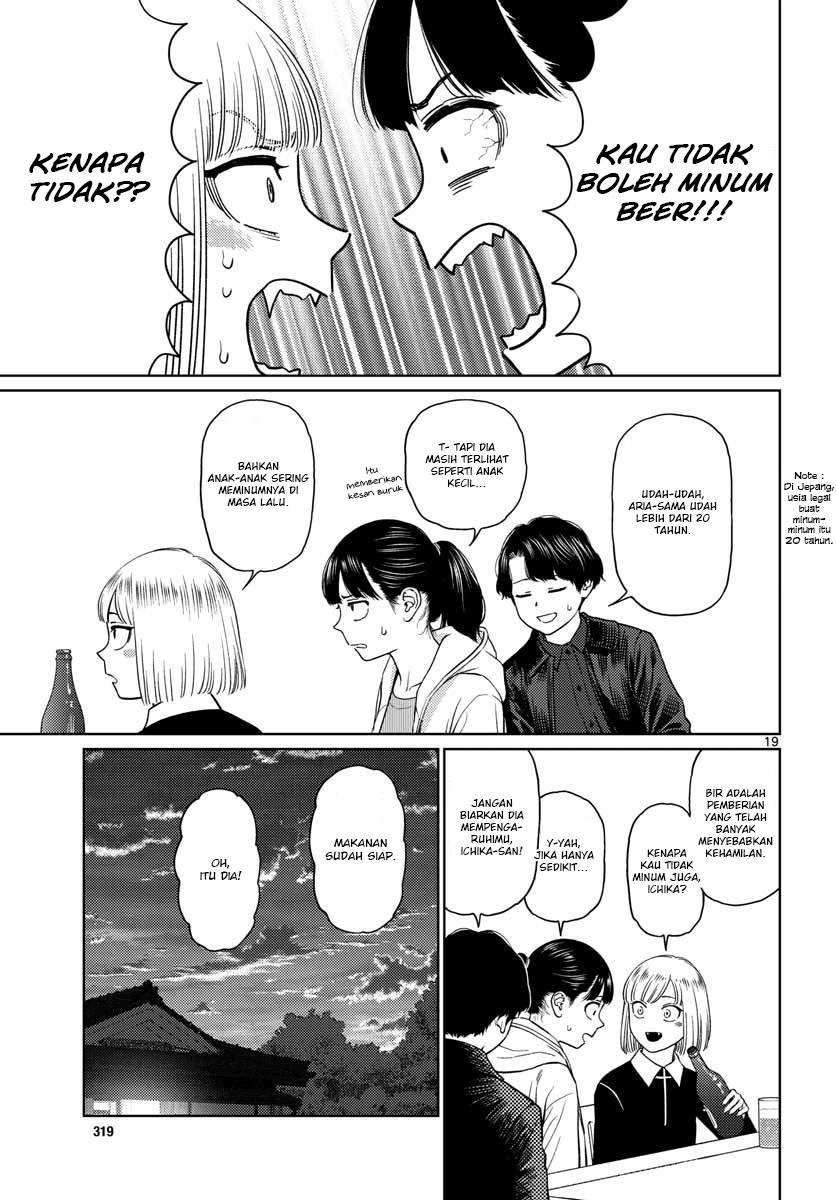 Baca Vampeerz, My Peer Vampires - Chapter 17 halaman 20