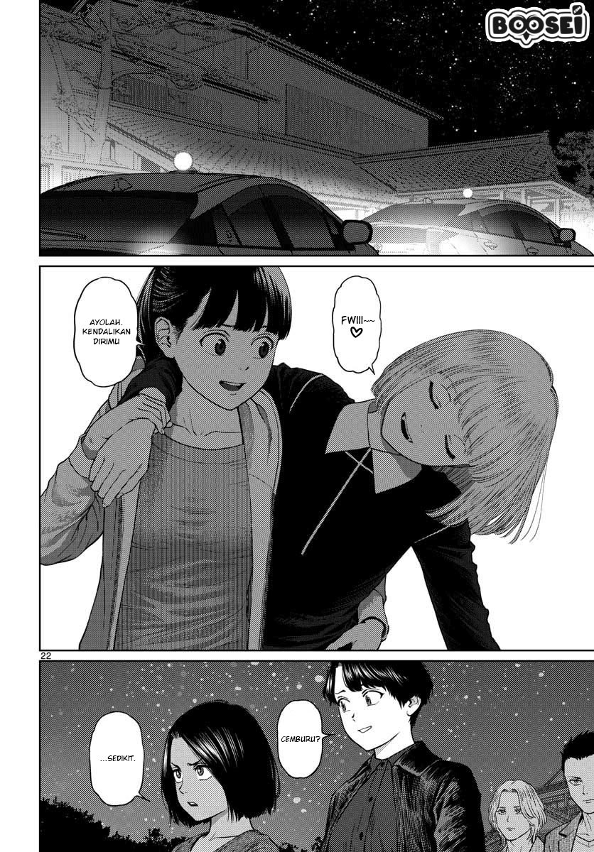 Baca Vampeerz, My Peer Vampires - Chapter 17 halaman 23