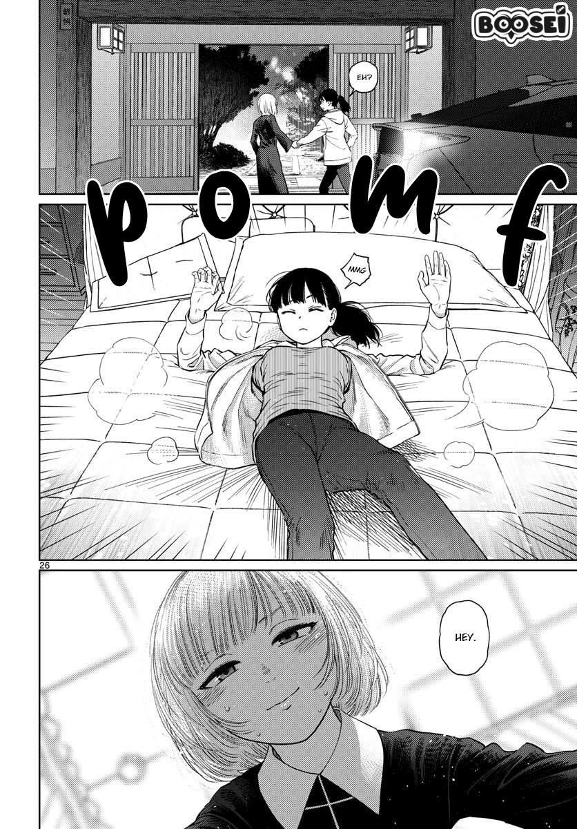 Baca Vampeerz, My Peer Vampires - Chapter 17 halaman 27