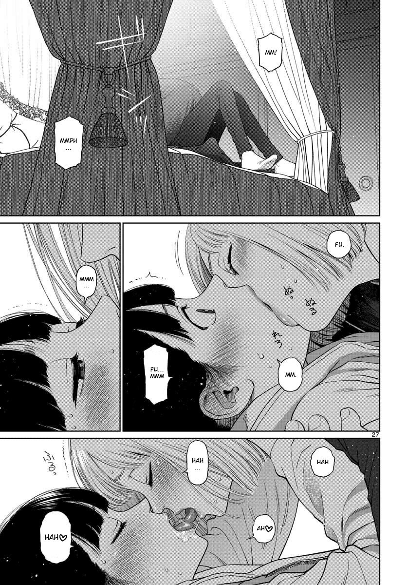 Baca Vampeerz, My Peer Vampires - Chapter 17 halaman 28