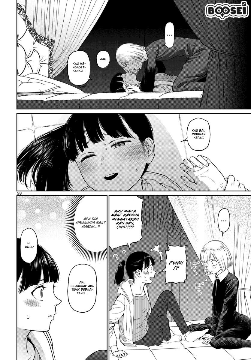 Baca Vampeerz, My Peer Vampires - Chapter 17 halaman 29
